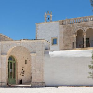 Masseria Valentina